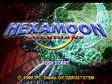 Hexamoon Guardians (JP) screen shot title